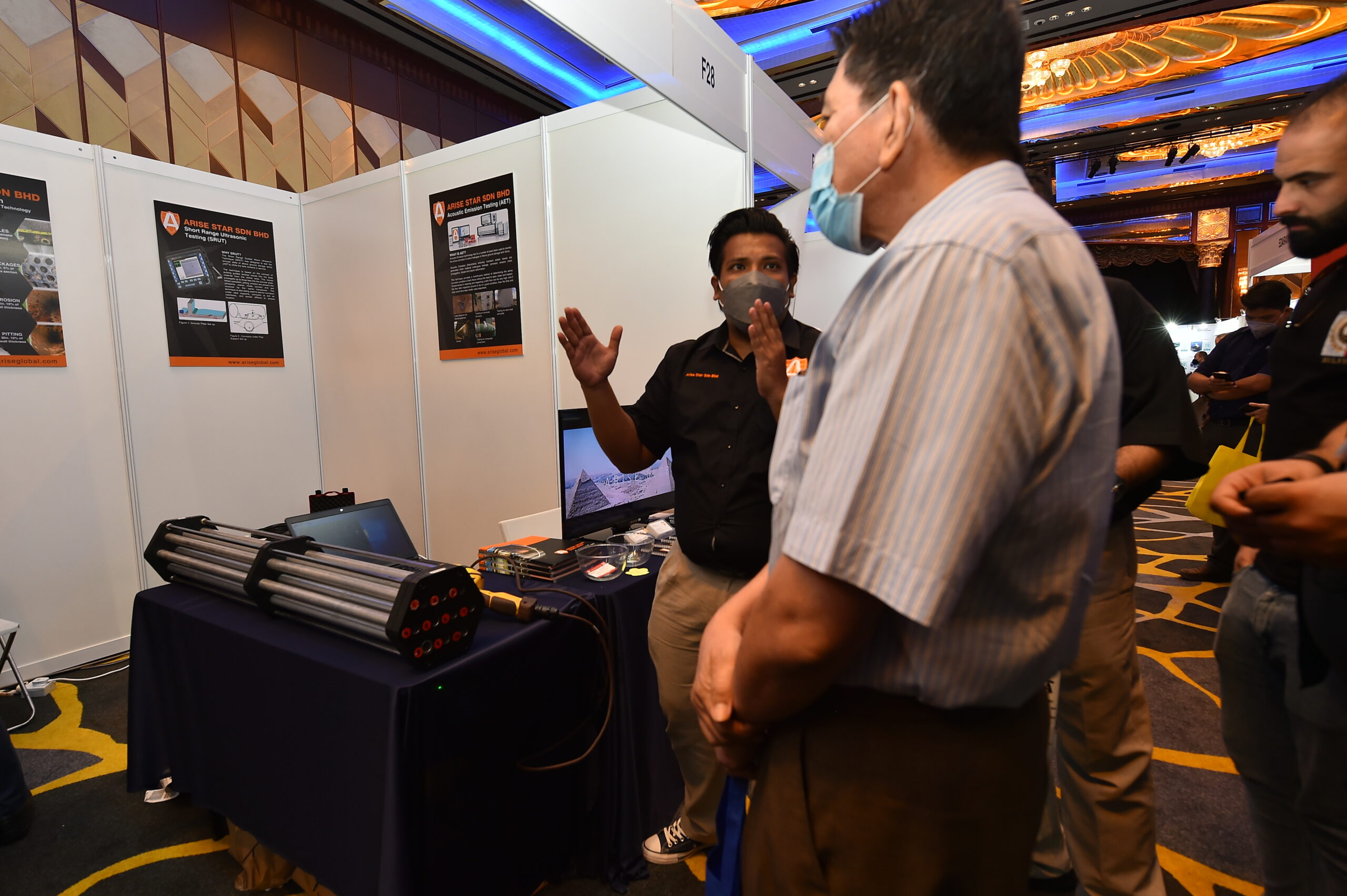 mindtce Malaysia International NDT Conference and Exhibition (6th